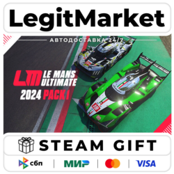DLC Le Mans Ultimate - 2024 Pack 1 / Steam АВТО / РУ   МИР