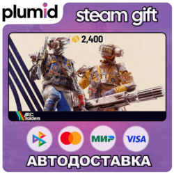 DLC ARC Raiders - The Wasp Hunter Set Steam Gift / Россия   МИР / АВТО