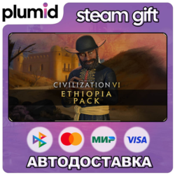 DLC Sid Meier&acute;s Civilization VI - Ethiopia Pack Steam Gift / Россия   МИР / АВТО