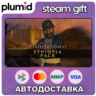DLC Sid Meier&acute;s Civilization VI - Ethiopia Pack Steam Gift / Россия   МИР / АВТО