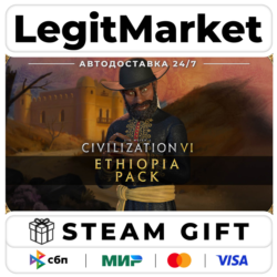 DLC Sid Meier&acute;s Civilization VI - Ethiopia Pack / Steam АВТО / РУ   МИР