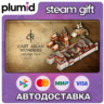 DLC Crusader Kings III Creator Pack: East Asian Wond Steam Gift / Россия   МИР / АВТО