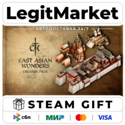 DLC Crusader Kings III Creator Pack: East Asian Wonders / Steam АВТО / РУ   МИР