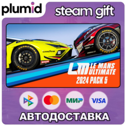 DLC Le Mans Ultimate - 2024 Pack 5 Steam Gift / Россия   МИР / АВТО
