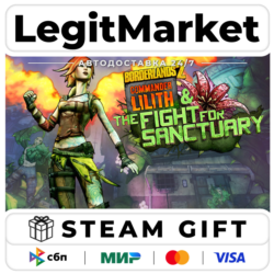 DLC Borderlands 2: Commander Lilith and the Fight for Sanctua / Steam АВТО / РУ   МИР