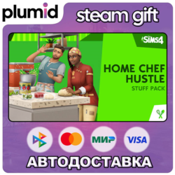 DLC The Sims 4 Home Chef Hustle Stuff Pack Steam Gift / Россия   МИР / АВТО