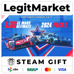 DLC Le Mans Ultimate - 2024 Pack 2 / Steam АВТО / РУ   МИР