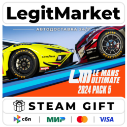 DLC Le Mans Ultimate - 2024 Pack 5 / Steam АВТО / РУ   МИР