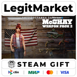 DLC PAYDAY 2: McShay Weapon Pack 2 / Steam АВТО / РУ   МИР