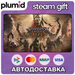 DLC Assassin&acute;s Creed Origins - The Curse Of The Phar Steam Gift / Россия   МИР / АВТО