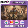 DLC Assassin&acute;s Creed Origins - The Curse Of The Phar Steam Gift / Россия   МИР / АВТО