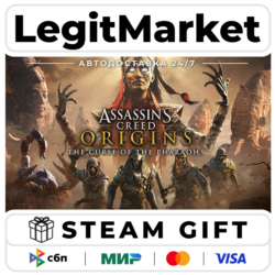 DLC Assassin&acute;s Creed Origins - The Curse Of The Pharaohs / Steam АВТО / РУ   МИР