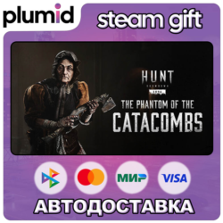 DLC Hunt: Showdown - The Phantom of the Catacombs Steam Gift / Россия   МИР / АВТО