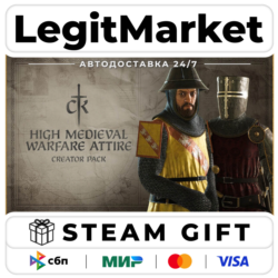 DLC Crusader Kings III Creator Pack: High Medieval Warfare At / Steam АВТО / РУ   МИР