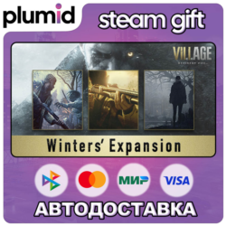 DLC Resident Evil Village - Winters’ Expansion Steam Gift / Россия   МИР / АВТО