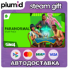 DLC The Sims 4 Paranormal Stuff Pack Steam Gift / Россия   МИР / АВТО