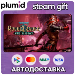 DLC Warhammer 40,000: Rogue Trader - Void Shadows Steam Gift / Россия   МИР / АВТО