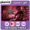 DLC Warhammer 40,000: Rogue Trader - Void Shadows Steam Gift / Россия   МИР / АВТО