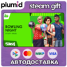 DLC The Sims 4 Bowling Night Stuff Steam Gift / Россия   МИР / АВТО