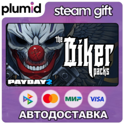 DLC PAYDAY 2: The Biker Heist Steam Gift / Россия   МИР / АВТО