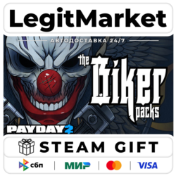 DLC PAYDAY 2: The Biker Heist / Steam АВТО / РУ   МИР
