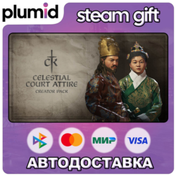 DLC Crusader Kings III Creator Pack: Celestial Court Steam Gift / Россия   МИР / АВТО