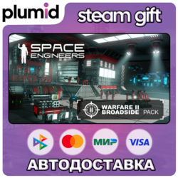 DLC Space Engineers - Warfare 2 Pack Steam Gift / Россия   МИР / АВТО