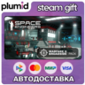 DLC Space Engineers - Warfare 2 Pack Steam Gift / Россия   МИР / АВТО