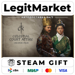 DLC Crusader Kings III Creator Pack: Celestial Court Attire / Steam АВТО / РУ   МИР