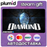 DLC PAYDAY 2: The Diamond Heist Steam Gift / Россия   МИР / АВТО