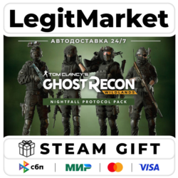 DLC Tom Clancy&acute;s Ghost Recon Wildlands: Nightfall Protocol Pa / Steam АВТО / РУ   МИР