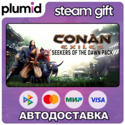 DLC Conan Exiles Enhanced - Seekers of the Dawn Pack Steam Gift / Россия   МИР / АВТО
