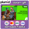 DLC The Sims 4 Crystal Creations Stuff Pack Steam Gift / Россия   МИР / АВТО
