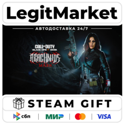 DLC Call of Duty: Black Ops 7 - Arachnid's Mark: Starter Pack / Steam АВТО / РУ   МИР