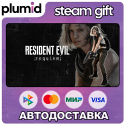 DLC Resident Evil Requiem - Grace&acute;s Costume: Apocaly Steam Gift / Россия   МИР / АВТО