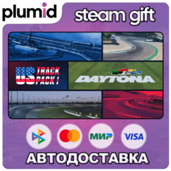 DLC Le Mans Ultimate - American Track Pack 1 Steam Gift / Россия   МИР / АВТО
