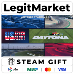 DLC Le Mans Ultimate - American Track Pack 1 / Steam АВТО / РУ   МИР
