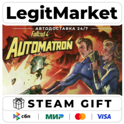 DLC Fallout 4 - DLC Automatron / Steam АВТО / РУ   МИР