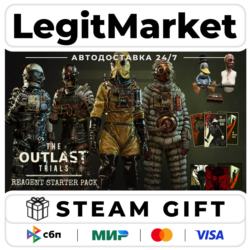 DLC The Outlast Trials - Reagent Starter Pack / Steam АВТО / РУ   МИР