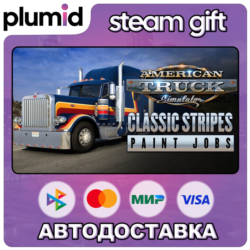 DLC American Truck Simulator - Classic Stripes Paint Steam Gift / Россия   МИР / АВТО