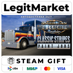 DLC American Truck Simulator - Classic Stripes Paint Jobs Pac / Steam АВТО / РУ   МИР