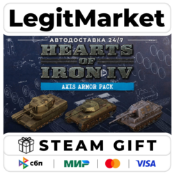 DLC Hearts of Iron IV: Axis Armor / Steam АВТО / РУ   МИР
