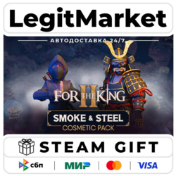 DLC For The King II: Smoke & Steel Cosmetic Pack / Steam АВТО / РУ   МИР