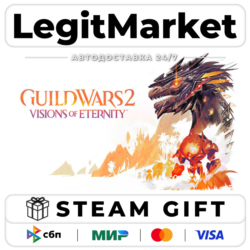 DLC Guild Wars 2 Visions of Eternity Expansion / Steam АВТО / РУ   МИР
