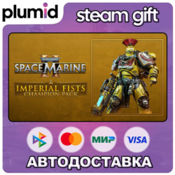 DLC Warhammer 40,000: Space Marine 2 - Imperial Fist Steam Gift / Россия   МИР / АВТО