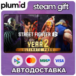 DLC Street Fighter 6 - Year 2 Ultimate Pass Steam Gift / Россия   МИР / АВТО