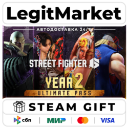DLC Street Fighter 6 - Year 2 Ultimate Pass / Steam АВТО / РУ   МИР