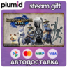 DLC MONSTER HUNTER RISE Deluxe Kit Steam Gift / Россия   МИР / АВТО