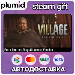 DLC Resident Evil Village - Extra Content Shop All A Steam Gift / Россия   МИР / АВТО