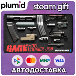 DLC PAYDAY 2: Gage Mod Courier Steam Gift / Россия   МИР / АВТО